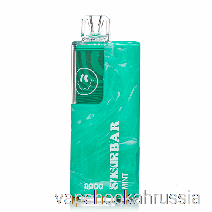 Vape Russia сахарный батончик Sb8000 0% без никотина одноразовый мятный